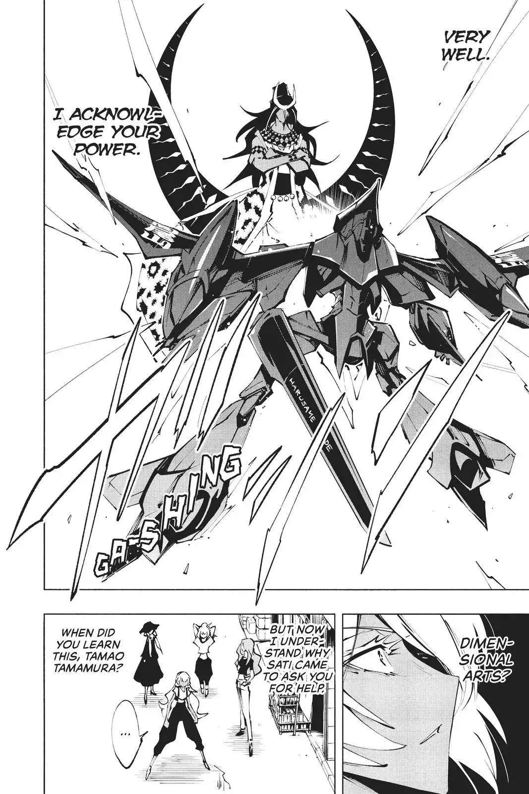 Shaman King: The Super Star Chapter 32 12